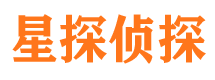 河东区捉小三公司